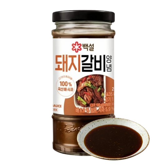 Sauce Pork Galbi (290G)