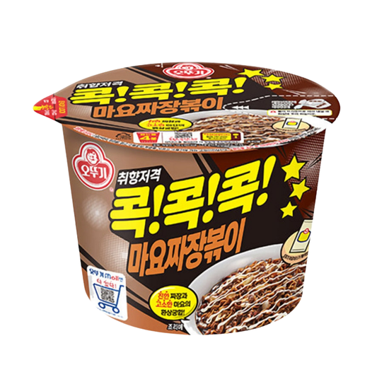Ramen Pasta Mayo Jjajjang Bokki Cup Grande