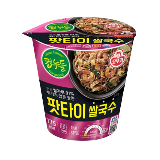 Ramen Noodle Rice Pad thai  Cup