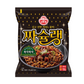 Ramen Pasta Jjacheulin