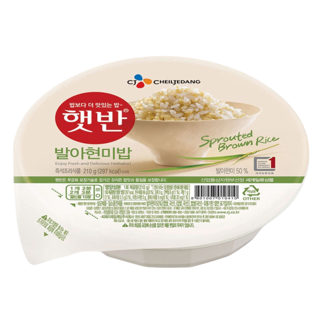 Cooked Rice Brown