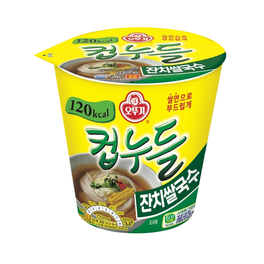 Ramen Noodle Rice Janchi Guksu Rice Cup