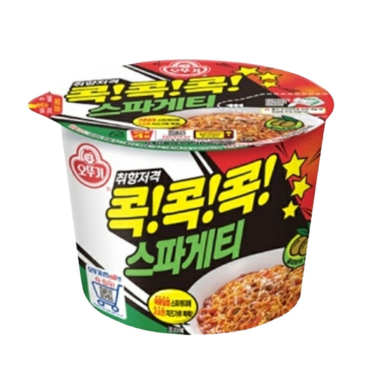 Ramen Pasta Spaghetti Cup Grande