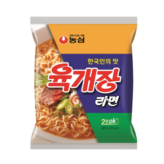 Ramen Sopa Yukgaejang