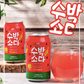 Sparkling Watermelon 350ml