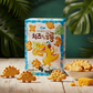 Dino Cookies (Cheese)