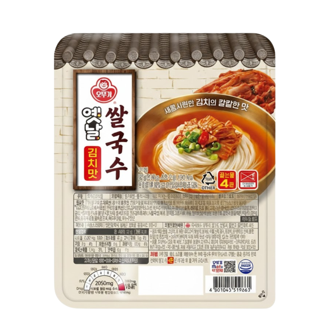 Ramen Yetnal sabor a Kimchi (Fideos de Arroz)