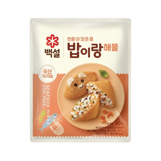 Sazonador Premium Beksul (Mariscos)