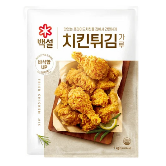 Premix Frt Batter Chiken (1kg)