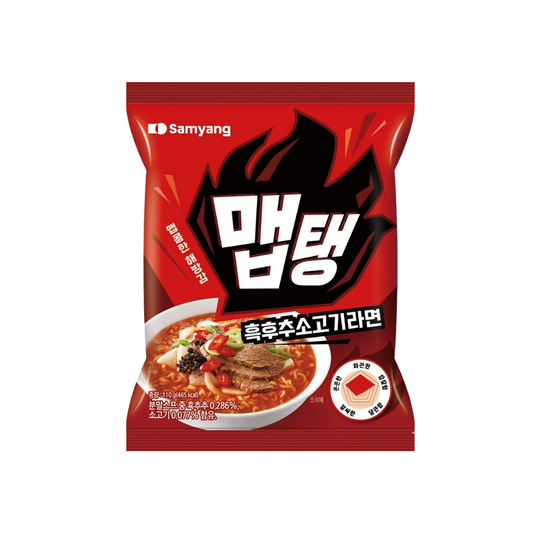 Ramen Samyang Bolsa (Carne y Pimienta negra)