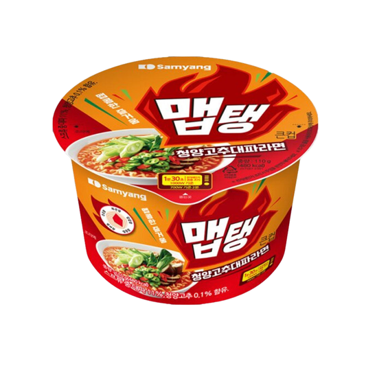 Ramen Samyang Bowl (Chili rojo y Cebolla verde)