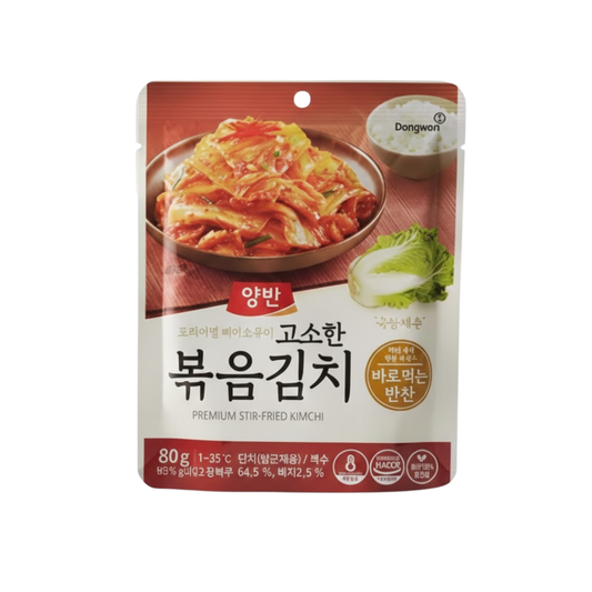 Kimchi Dongwan (80g)