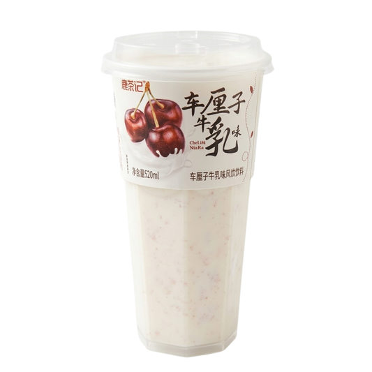 Bebida de Leche con Cereza (Estilo Taiwán)