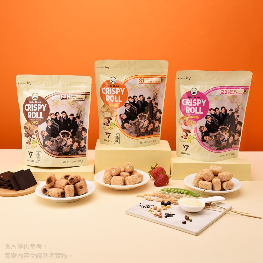 Crispy Roll (Seventeen)