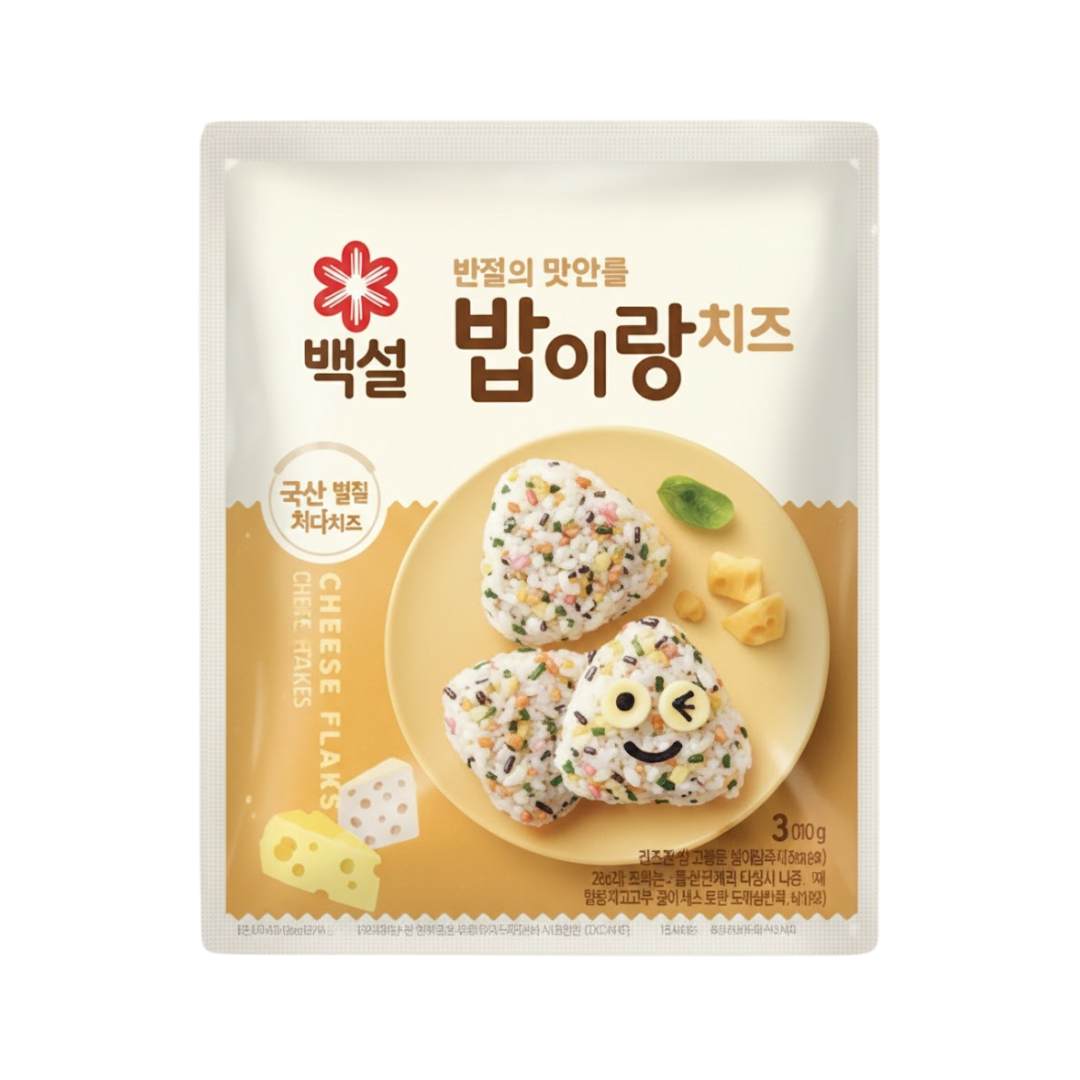 Sazonador Premium Beksul (Queso)