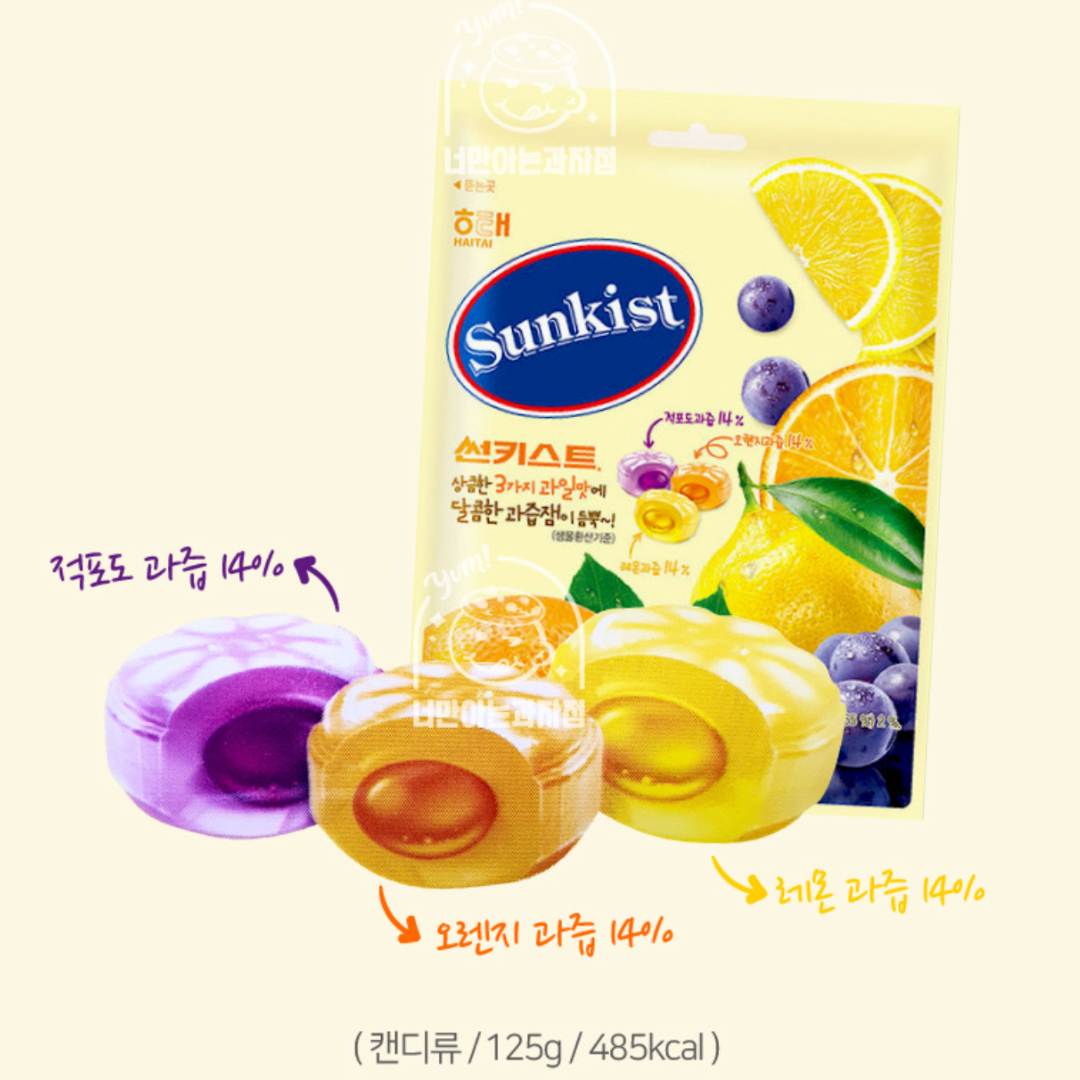 Dulces Sunkist