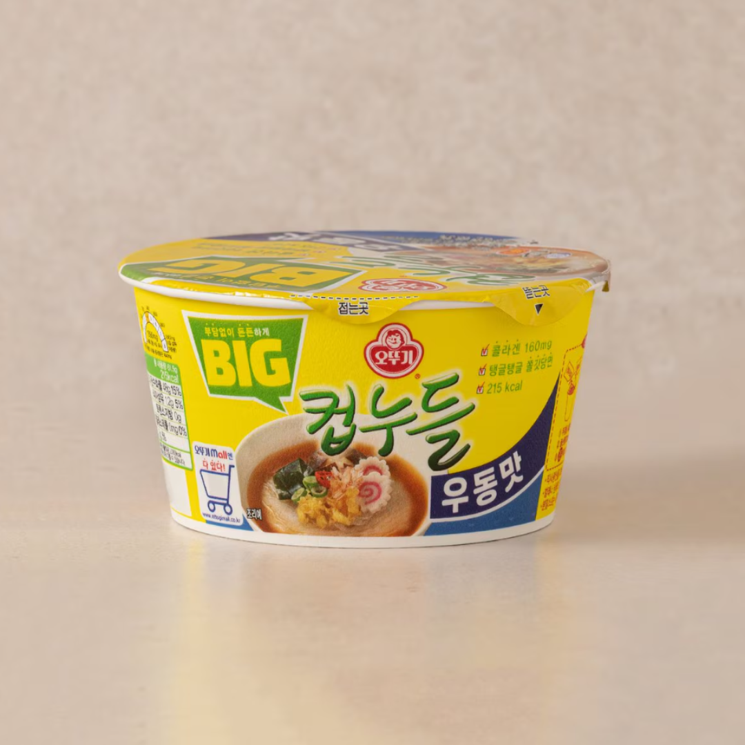 Ramen Noodle Rice Udon Rice Cup Grande