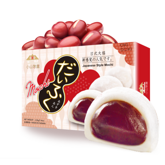 Mochi Rice Cake Red Bean