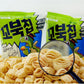 Snack Turtle Chips