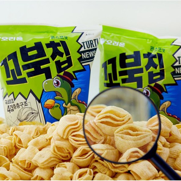 Snack Turtle Chips