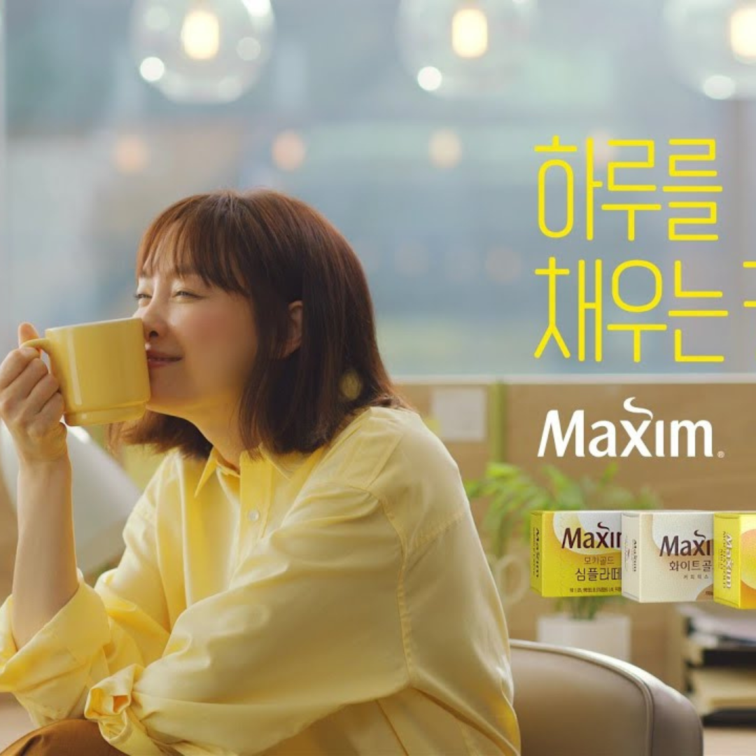 Café Maxim Gold Mild