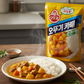 Curry en polvo suave (1kg)