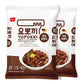 Topokki Jjajang (Rice cake) 240g