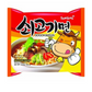 Ramen Sopa Sogokimyun