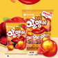 Gomitas Pelables Orion (Ciruela)