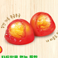 Gomitas Pelables Orion (Ciruela)