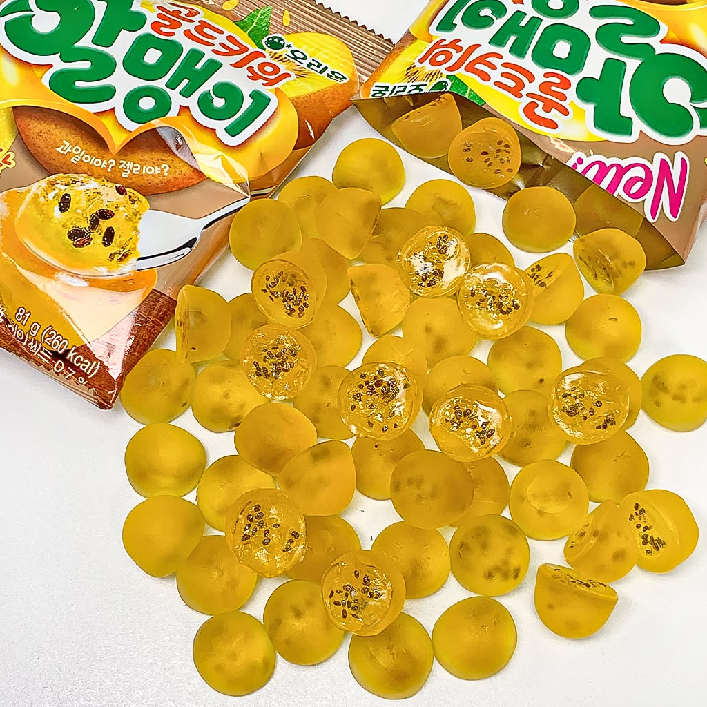 Gomitas Pelables Orion (Kiwi)