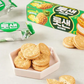 Galletas Dessert Sand Sabor Piña (Lotte)