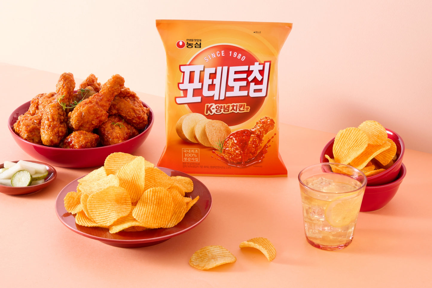 Potato Chip (Sabor Pollo Frito Coreano)
