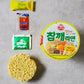 Ramen Sopa Sesame (Bowl)