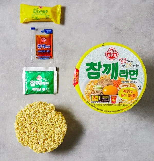 Ramen Sopa Sesame (Bowl)