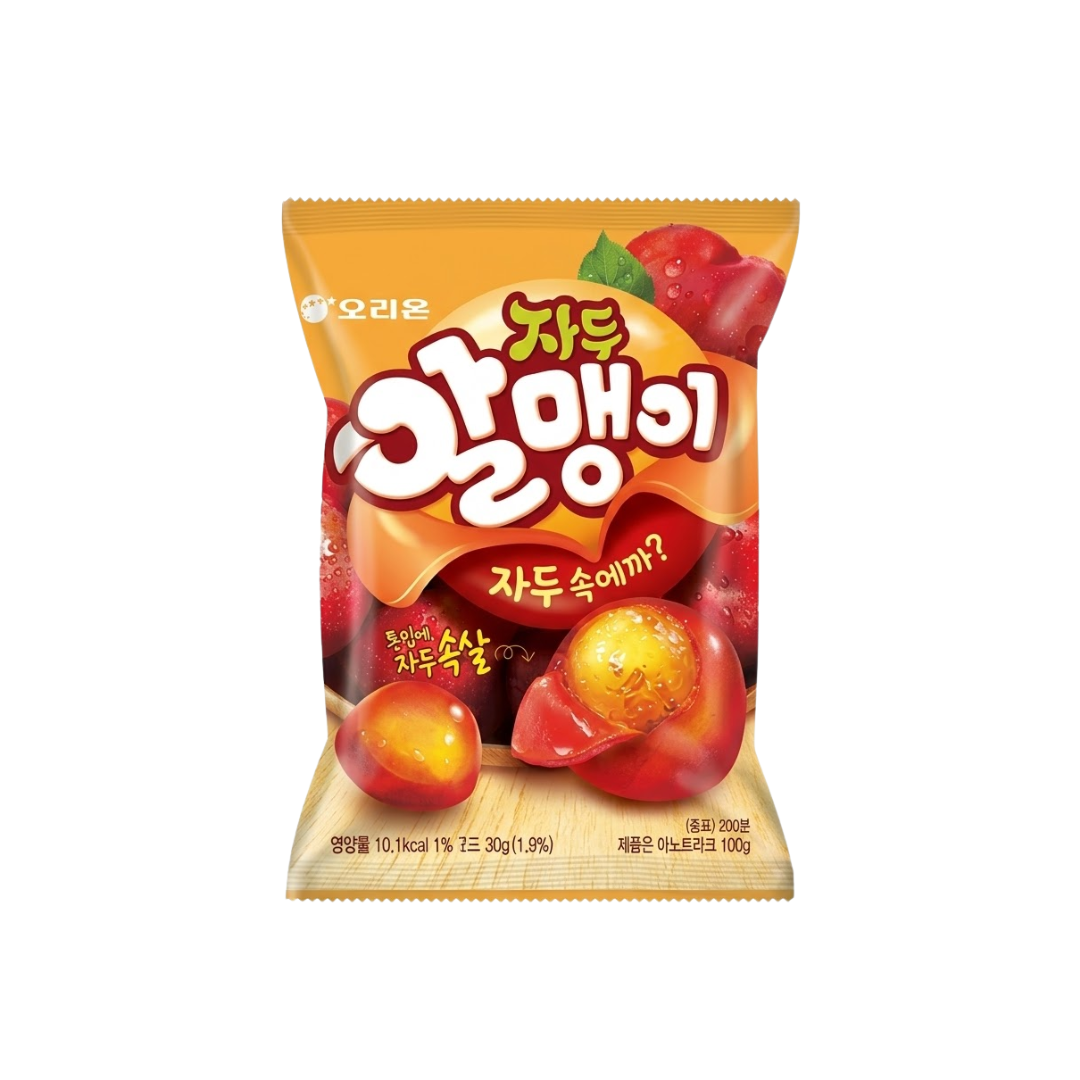Gomitas Pelables Orion (Ciruela)