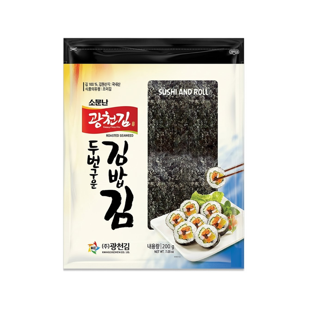 Roasted Seaweed Sushi Nori (100 hojas)