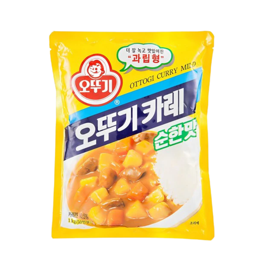 Curry en polvo suave (1kg)