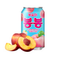 Jugo Natural BongBong