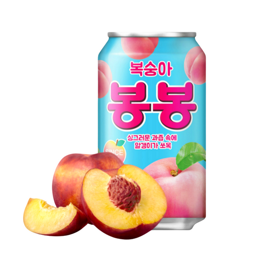 Jugo Natural BongBong