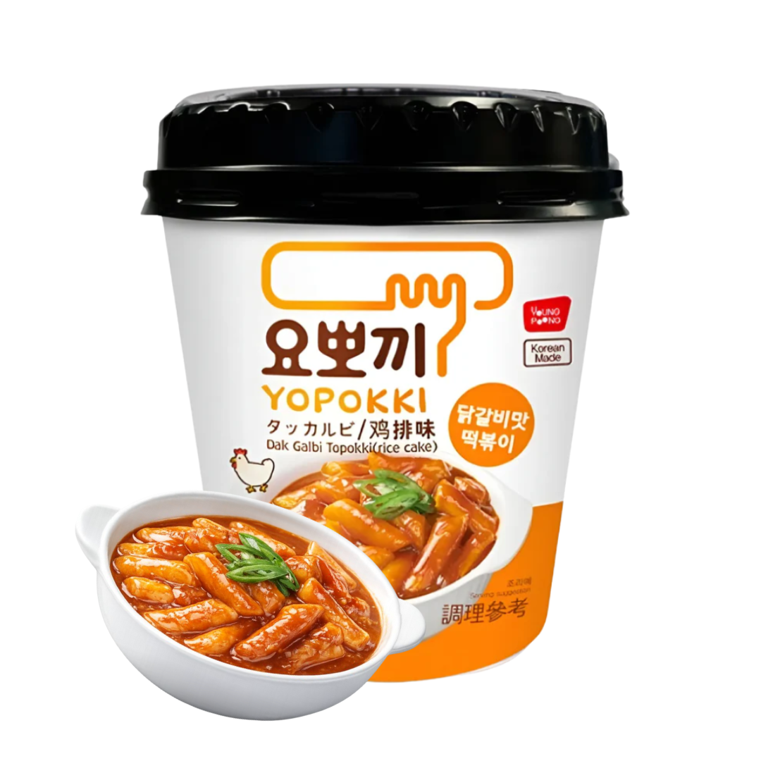 Yopokki Tteokbokki (Dak Galbi)