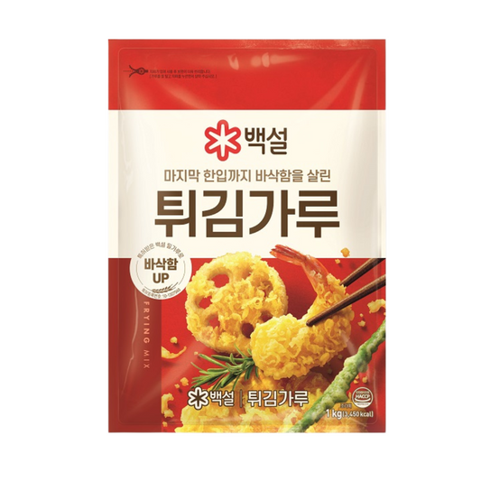 Premix Fry Batter (500g)