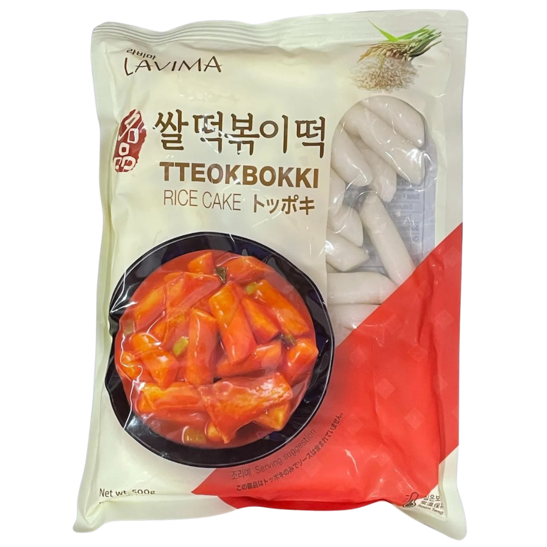 Pastel de Arroz (500g)