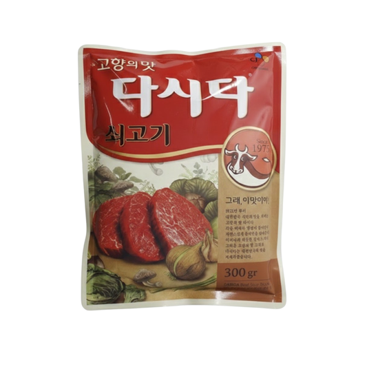 Condimento de carne de res (300g)