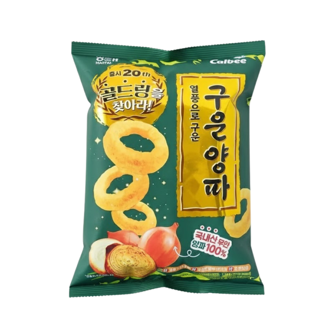 Snack Roasted Onion (Cebolla)
