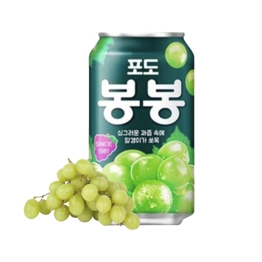 Jugo Natural BongBong