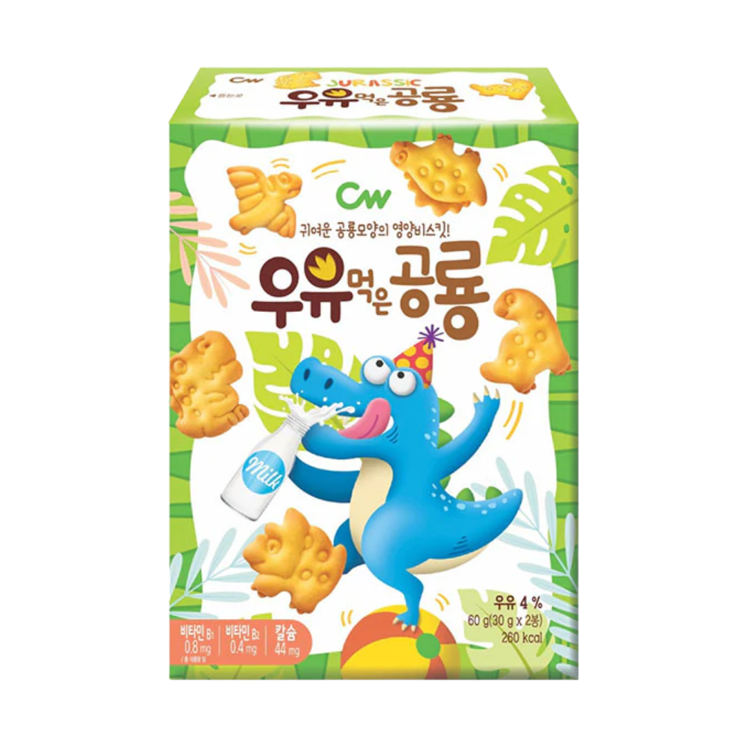 Dino Cookies (Milk)