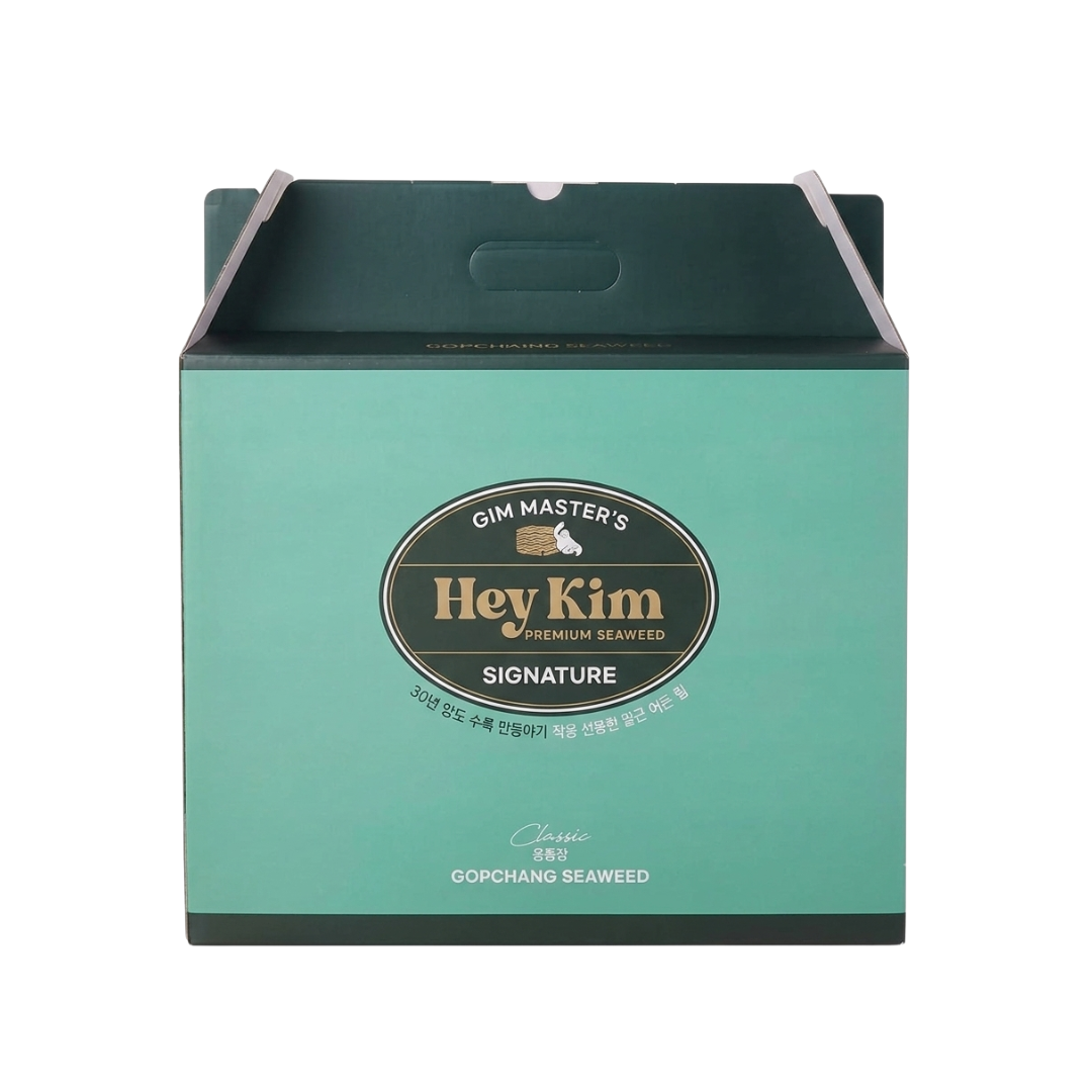 Caja de Alga Nori Premium