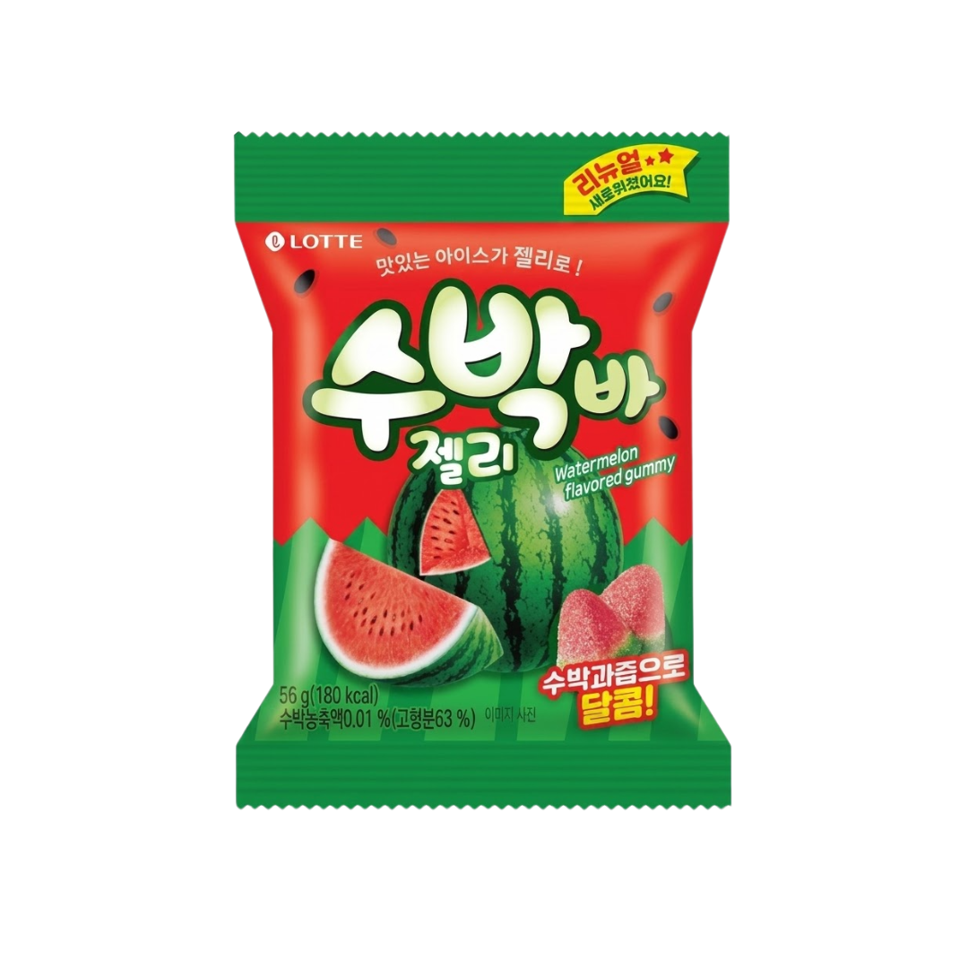 Gomitas sabor Sandía