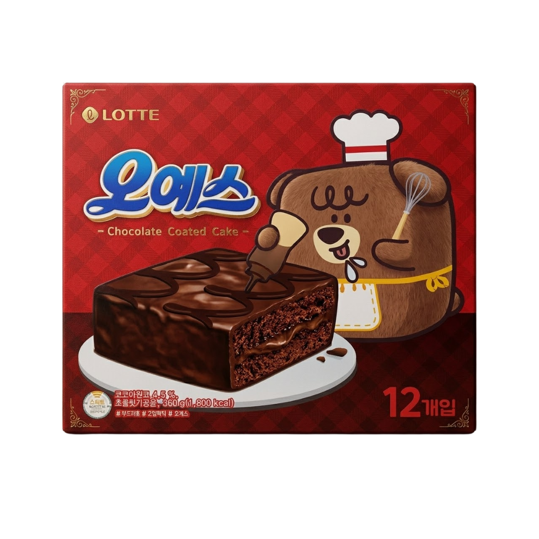 Oh Yes! Chocolate Pie (Haitai)